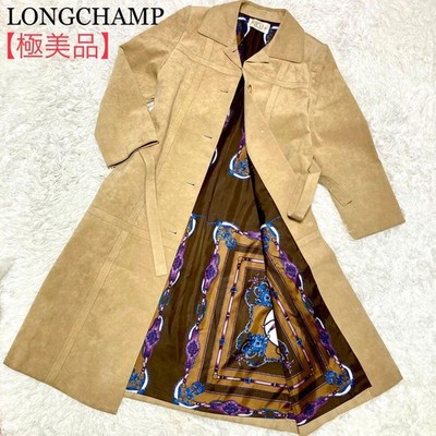 Longchamp Women Jacket M Trench Coat With Belt Suede Beige Limited Edition VHTF