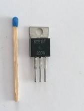 KT 819G,  ungebraucht, USSR;  100V  10A NPN-Transistor (Hfe 450)