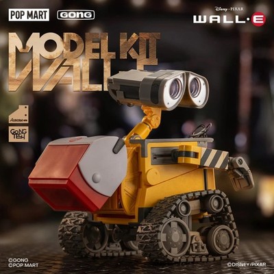 Gong Studio WALL-E Modellbausatz