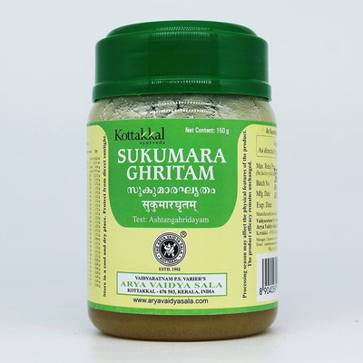 Kottakkal - Sukumara Ghritam 150g | Kräuter-Wellness-Unters| KOSTENLOSER VERSAND