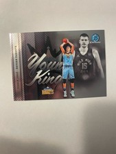 2025-26 Bowman Chrome #YK-6 - Nikola Jokic - Young Kings Insert
