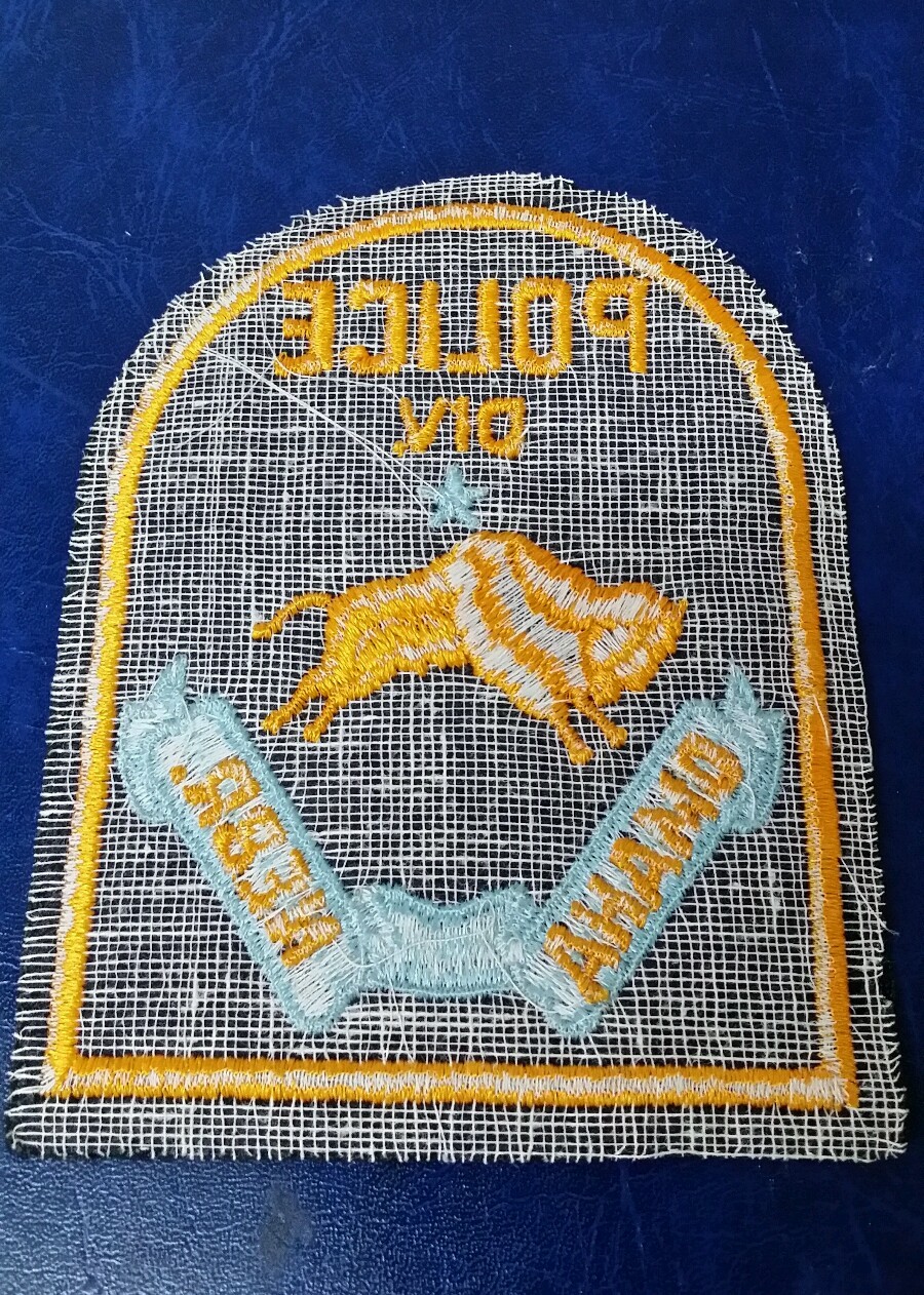 Picture 2 of 2
