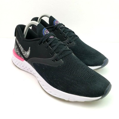 nike odyssey react 2 fk gpx