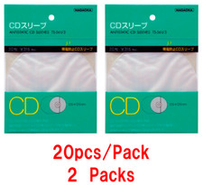 Nagaoka TS-561/3 Anti-Static Inner CD Sleeves 20 sheets 2 packs Total 40 Sheets