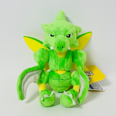 Pokemon Sitting Cuties Plush Scyther Stuffed Toy Pokemon Center Japan