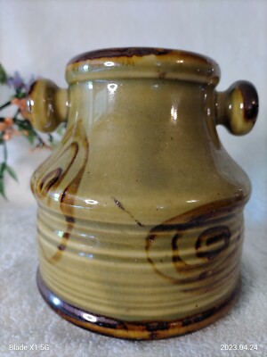 INARCO JAPAN Bean Pot Vintage Pottery Tan And Brown