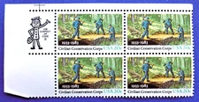 Scott # 2037 Mister Zip Block - MNH - Civilian Conservation Corps- 1983 Issue
