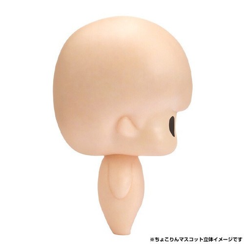 Naruto Shippuden: Chokorin Mascot Vol. 4 - JAPAN IMPORT - US SELLER - Picture 9 of 17