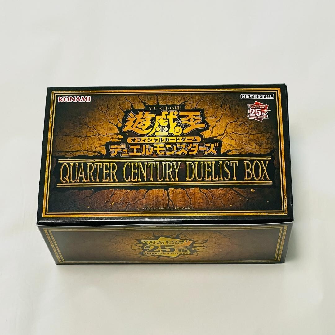 Yu-Gi-Oh! OCG Duel Monsters Limited QUARTER CENTURY DUELIST
