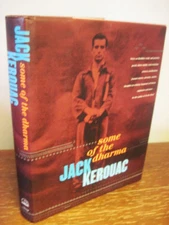 SOME OF THE DHARMA Jack Kerouac POEMS Prose STORIES 1st Edition 3rd Printing