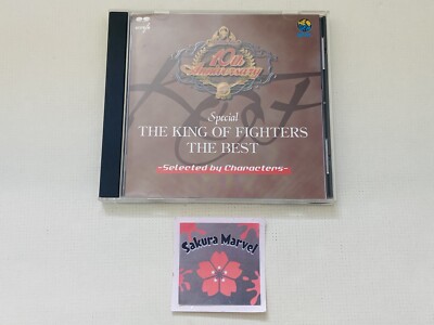 The King of Fighters The Best 10th Anniversary SNK Japanese Game Music CD Tested