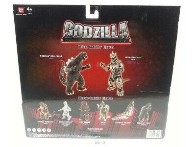 Deluxe MECHAGODZILLA 12” TALL Bandai USA FIGURE - 96792