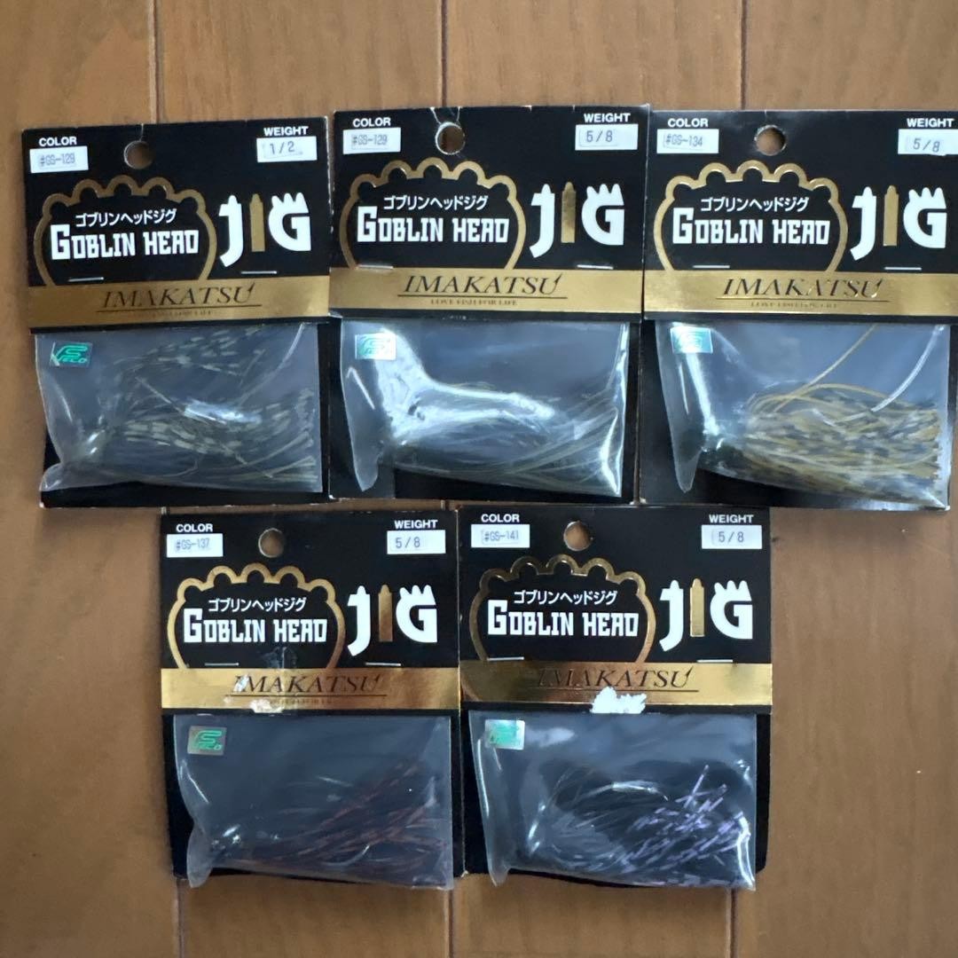 Eergreen Dengeki Coer Jig and Imakatsu Goblin Head Jig, 10 items - Image 3