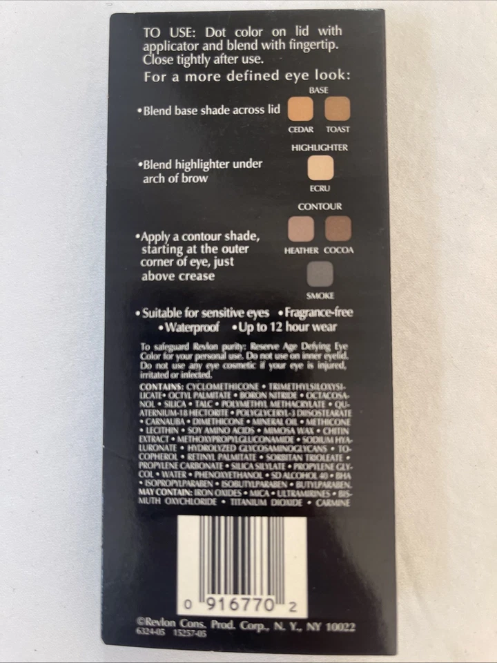 REVLON Age Defying Liquid Eye Color - Cocoa - 12 Hour Wear Waterproof .03 fl oz - Image 2 of 2