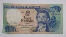 1978 Banco De Portugal - 100 Portuguese Escudos Banknote Serial No. HDB 86481