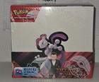 [FR] Display Pokemon EV10 - Pokemon Rivalités Destinées - Scellé 