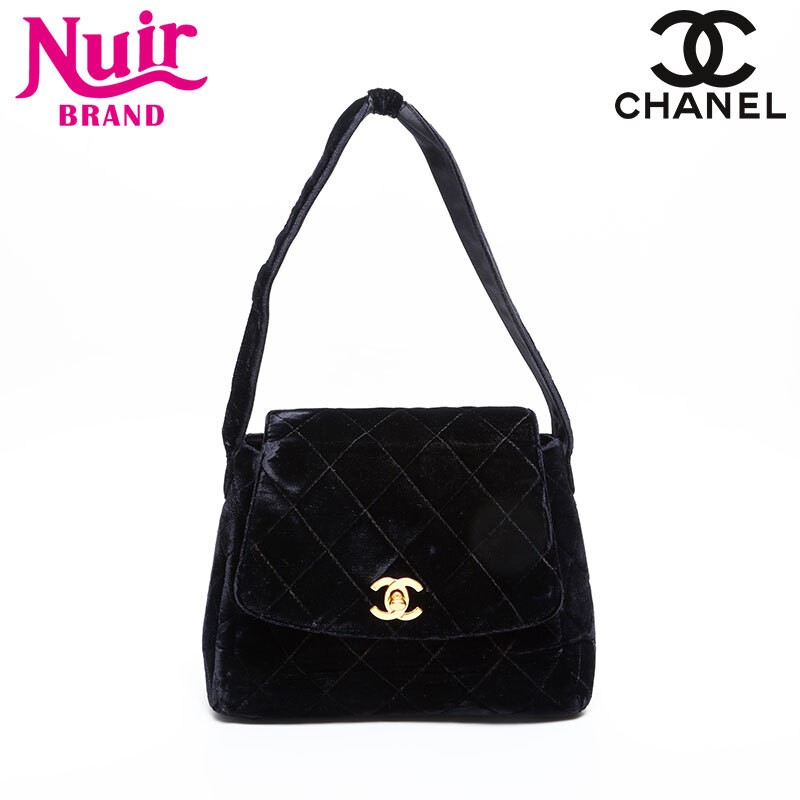 Vintage 1996 CHANEL Black Velour Turn Lock Flap Shoulder Bag-image