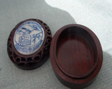 1800年以前中式古董盒子| eBay