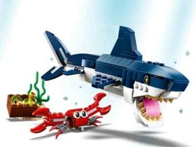 LEGO 66789 Animal Gift Set CREATOR 3-in-1 (31058/31088/31125) Exclusive - Sealed