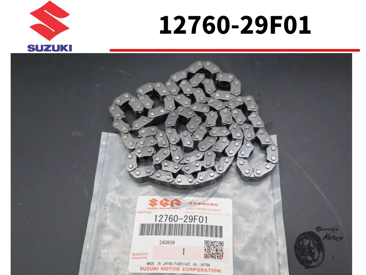 SUZUKI 2002 - 2014 LT-Z400 LTZ 400 Z400 CAMSHAFT TIMING