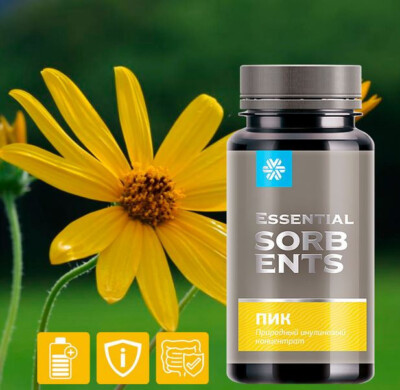 ''PIK'' Bio Inulinkonzentrat Artischockenwurzel Pulver 75g