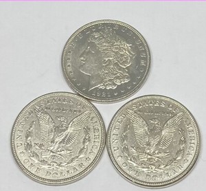 1921 polished morgan dollar mint eagle complete silver last year