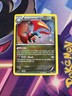 Salamence 8/20 - Cosmo Holo Promo - Dragon Vault - Pokemon Card - LP 2012 