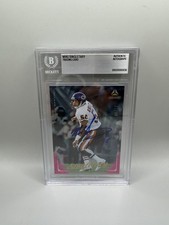 Mike Singletary Signed 2025 Panini Luminance Football #66 Card #/10 Beckett Auto