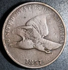 1857 FLYING EAGLE CENT - FINE
