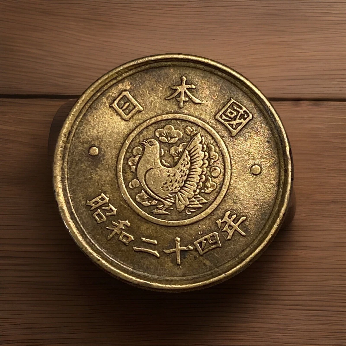 未经认证1949 年日本硬币| eBay