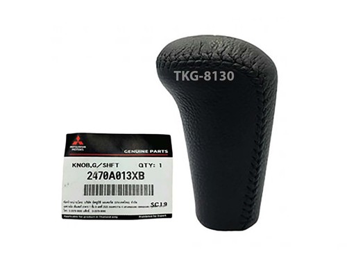 Manual Gear Knob Shift 2470A013XB Fit Mitsubishi L200 Triton 2005 - 2014 - Picture 4 of 7