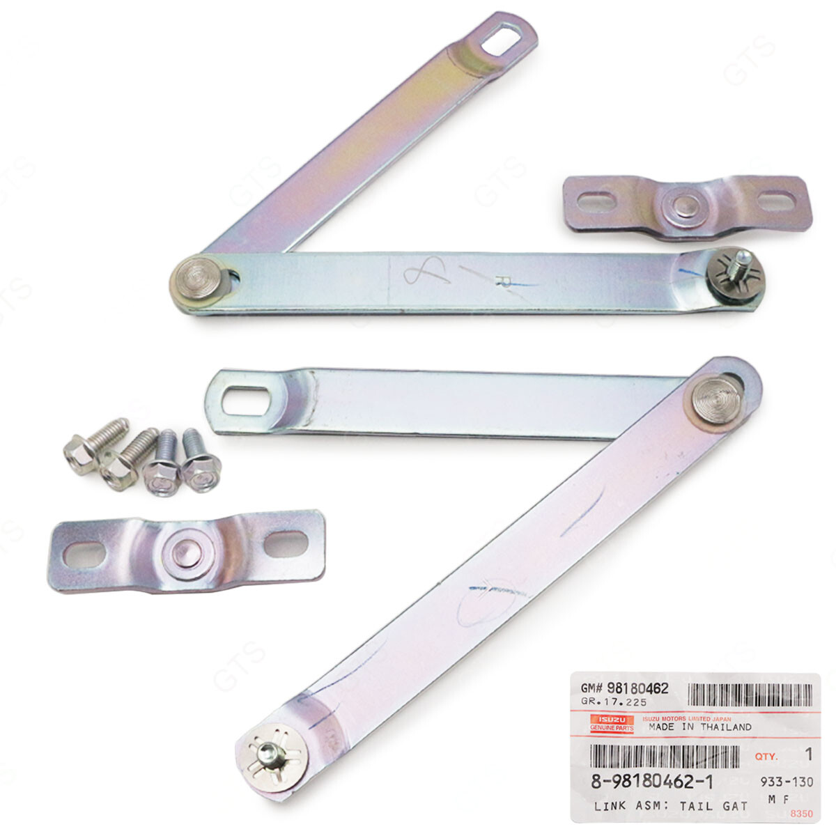 ISUZU トラック s-l1200.jpg