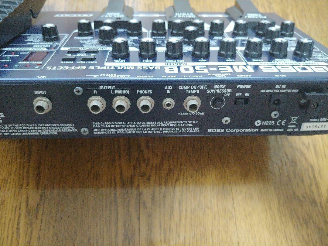 Boss ME-50B Bass Multi-Effects Guitar Pedal from Japan