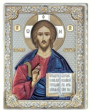 Quadretto Icona bizantina CRISTO PANTOCRATORE 16X20 bilaminato argentato colorat
