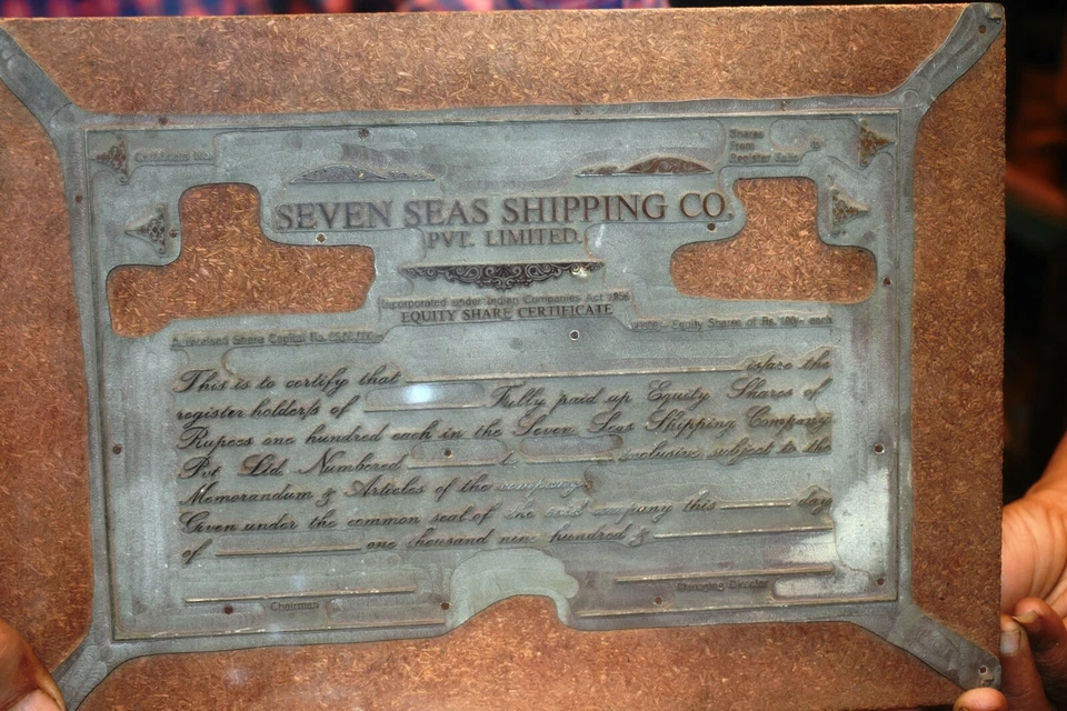 Antique Wood Printing Block Of Seven Seas Co Equity Share Certificate " - Image 4 of 4