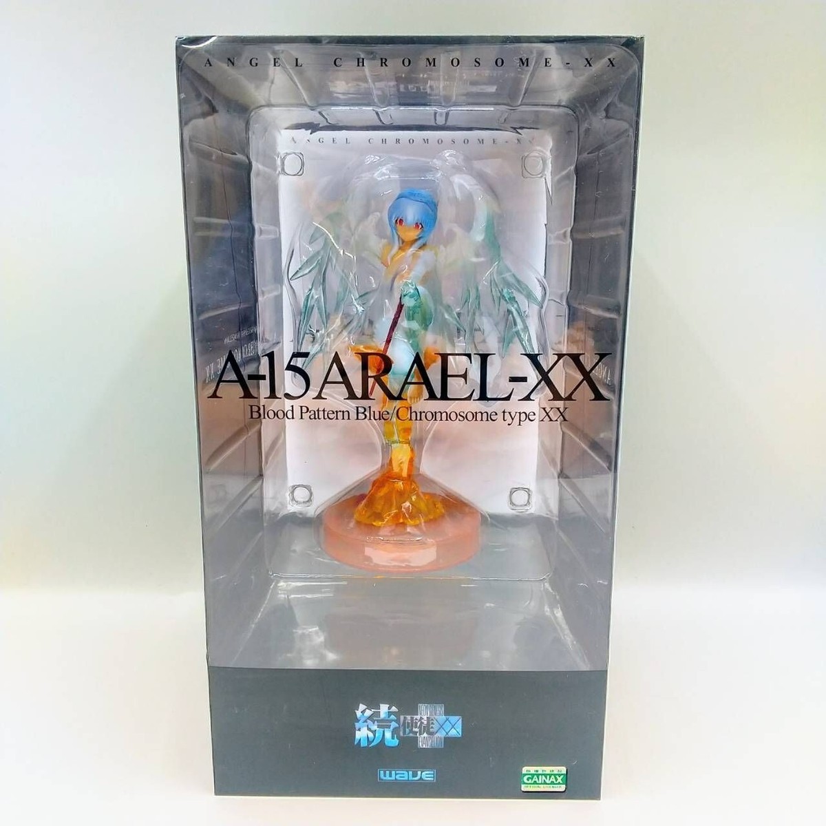WAVE Evangelion Figure Continued Apostle XX Series A-15
