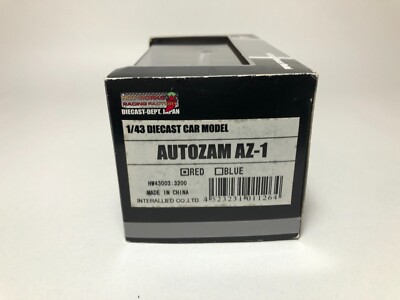 1/43 EBBRO AUTOZAM AZ-1 RED | eBay