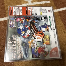 Dreamcast Sonic Adventure SONIC ADVENTURE Sega Japan BA