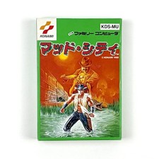 Thumbnail of ebay&reg; auction 227491937565 | MAD CITY Nintendo Famicom FC Japan Import Kostenloser Versand FedEx DHL getestet