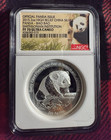 2015 2 oz .999 Silver China Panda Bao Bao High Relief Smithsonian NGC PF70 UC — photo 1