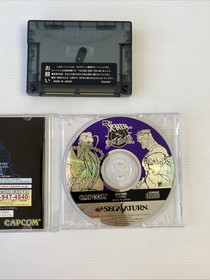 X-Men vs Street Fighter + 4MB RAM Pack for Sega Saturn NTSC-J - VGC