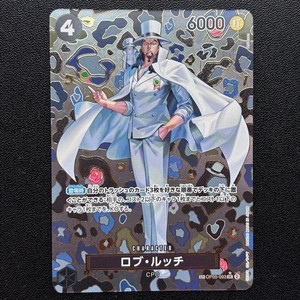 japanseller777-game | eBay Stores