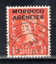 GREAT BRITAIN OFFICES IN MOROCCO AGENCIES OVERPRINT STAMP USED LOT 1952BP