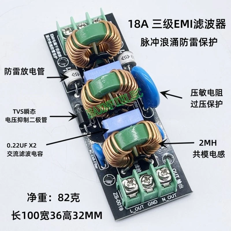 8A/10/15/18A EMI Electromagnetic Interference Power Filter Filtering Pulse surge - Bild 4 von 4