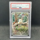 2025 POKEMON PFL EN-PHANTASMAL FLAMES ILLUSTRATION RARE #106 MEOWTH PSA 10