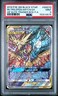 2019 POKEMON SM BLACK STAR PROMO FULL ART/MOLTRES & ZAPDOS & ARTICUNO GX PSA 9