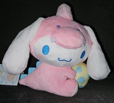 Sanrio Cinnamoroll Gaogao Dinosaur Easter Egg Kawaii Plush Toy 8'' Pink NEW NWT