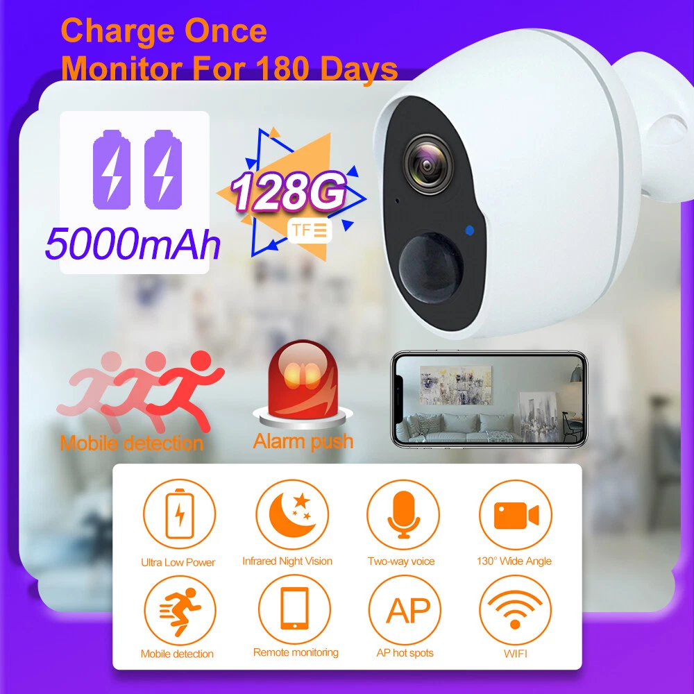 battery powered infrared camera