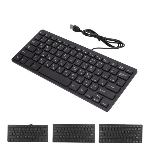 Keyboard 78 Key Mute Ultra Thin Wired Mini USB Interface Desktop Computer Sm BST - Picture 14 of 29