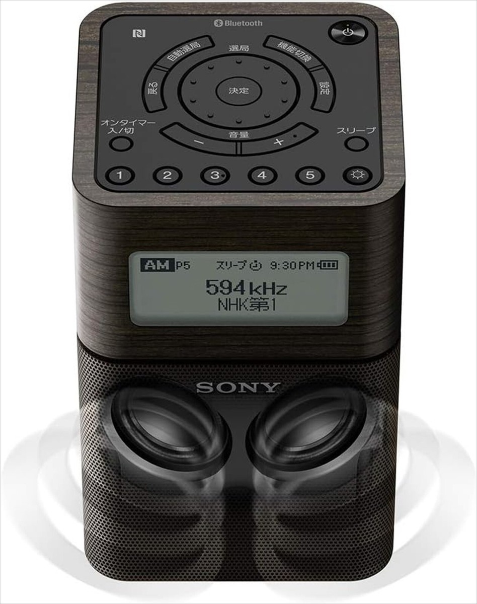 SONY FM/AM Bluetoothラジオ SRF-V1BT NEW SONY SRF-V1BT B Portable Clock Radio with Bluetooth FM
